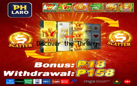 Discover the Thrilling Adventures at Jili333 Casino Today by enjoying a safe and secure gaming environment